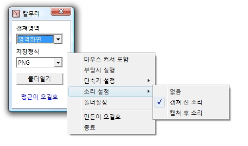 53ac4220ef5ffaba82a2137cc83c8373_1419840