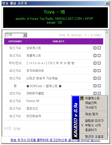 53ac4220ef5ffaba82a2137cc83c8373_1419840